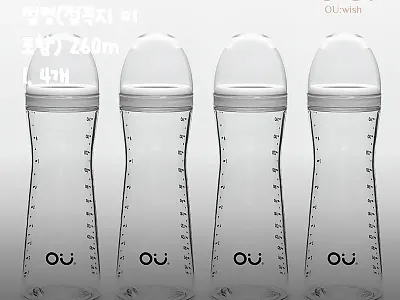 오유위시 PA 젖병 260ml 4개  관련 이미지